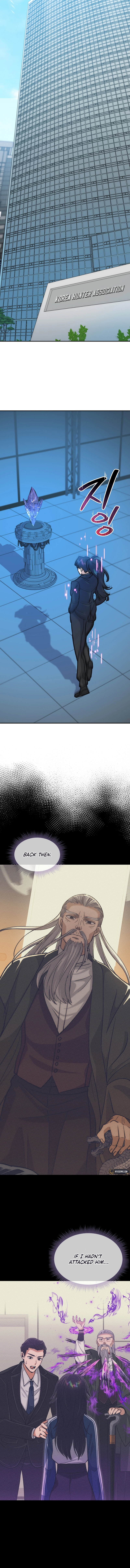 The Demon King hates reverse harems Chapter 57 Page 7